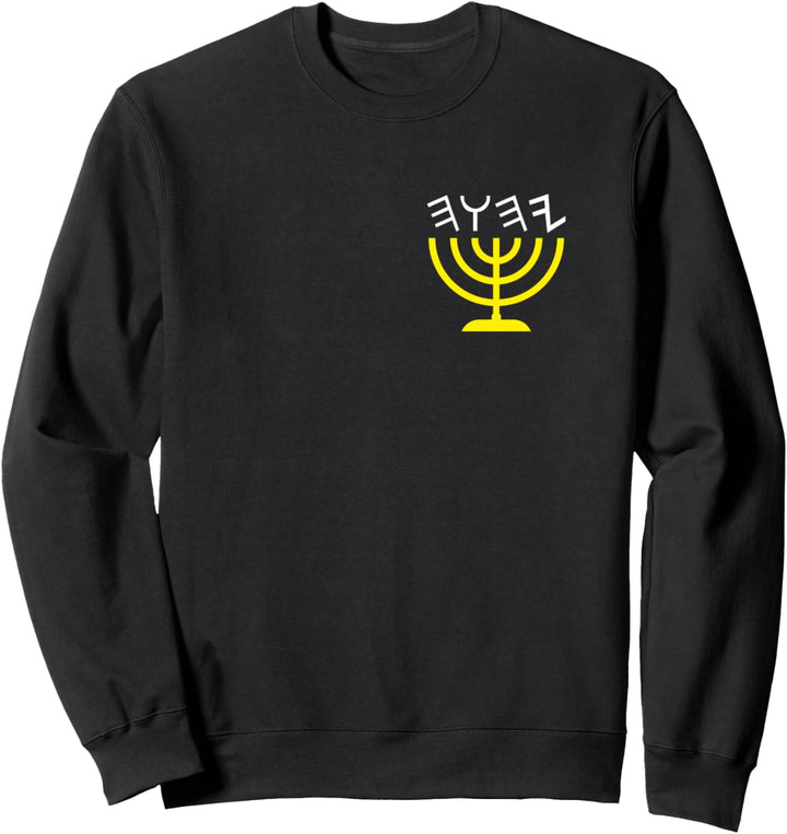 YHWH Yahuah Paleo Hebrew Menorah Sweatshirt