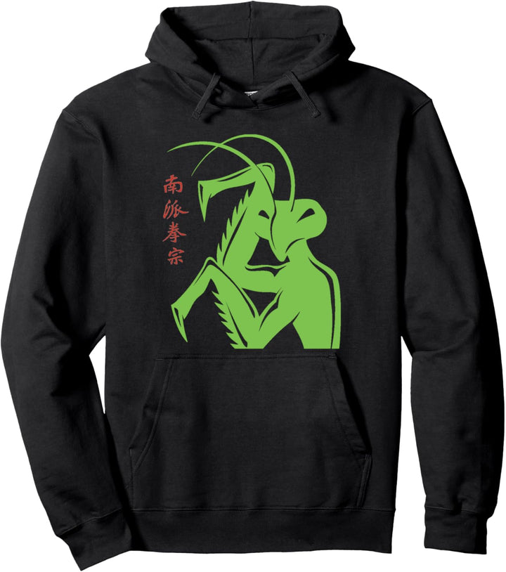 Chow Gar Südliche Gottesanbeterin Pullover Hoodie