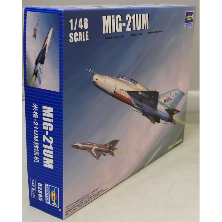 Trumpeter 752865 (-) Modellbausatz, Mehrfarbig