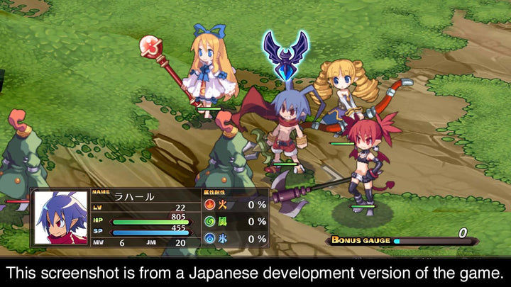 Disgaea 1 Complete/ PS4 [