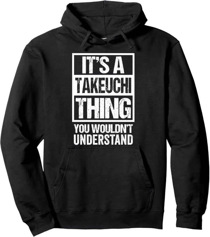 竹内苗字名字 A Takeuchi Thing You Wouldn&