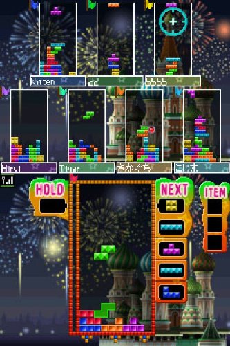 Tetris Party Deluxe Nintendo DS, Nintendo DS