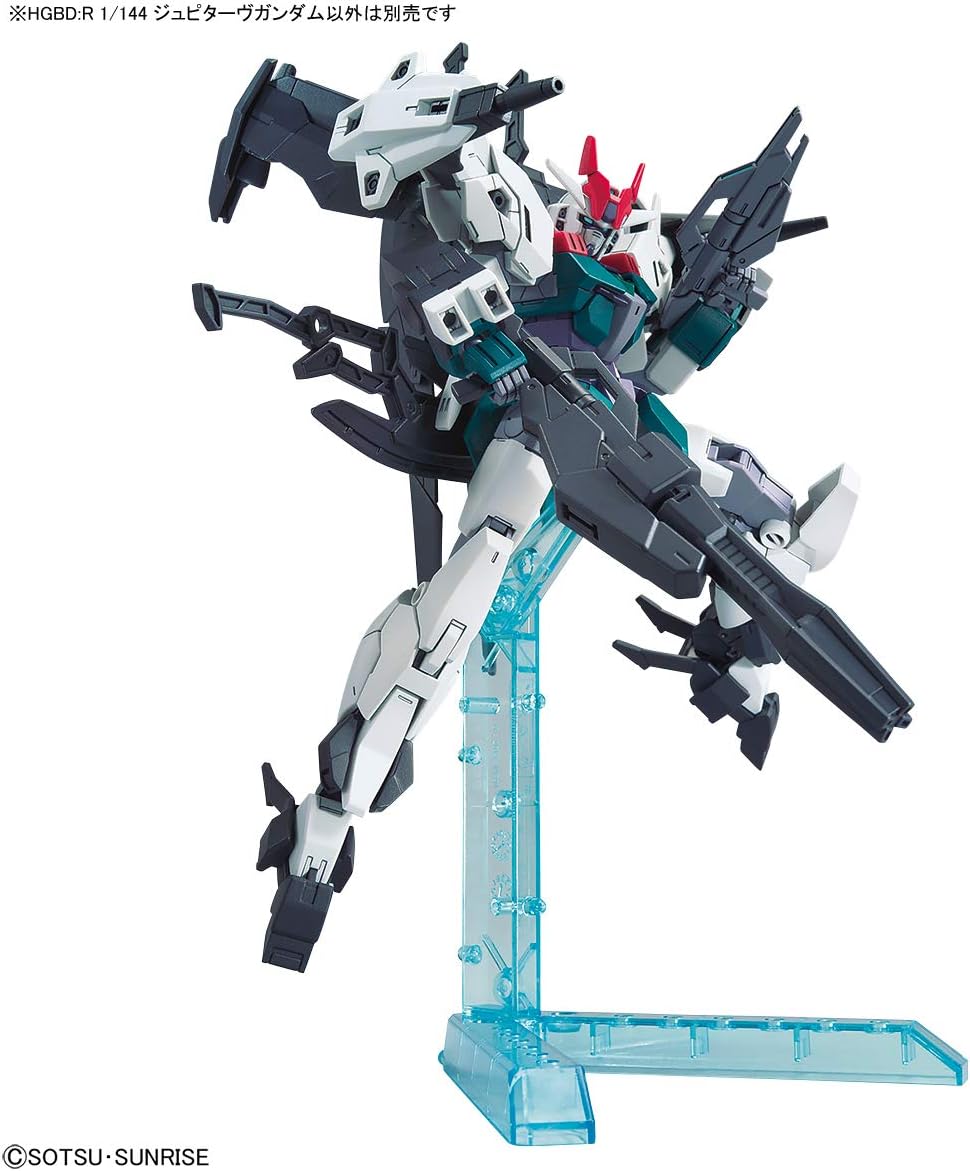 Bandai Hobby Chaises Longues, One Size