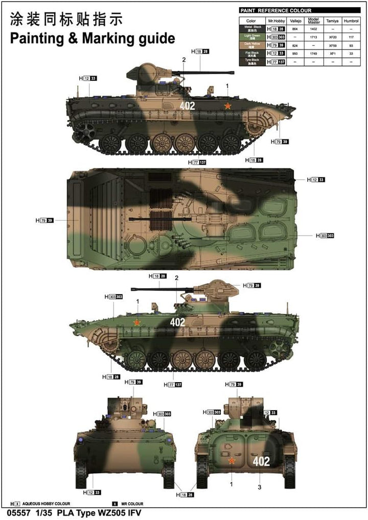 Trumpeter 005557-1/35 PLA WZ505 IFV Modellbausatz