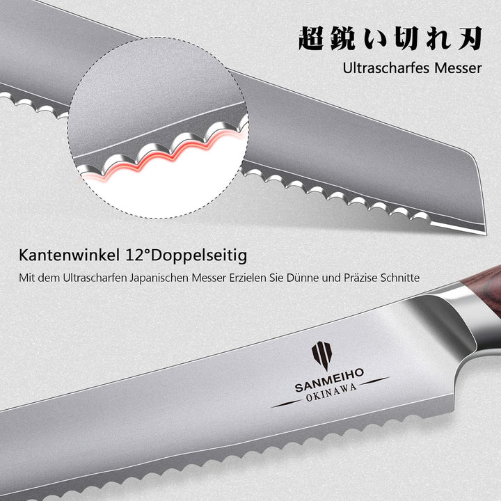 SANMEIHO Brotmesser 25cm Japanisches Sägemesser Kuchenmesser Brotschneider