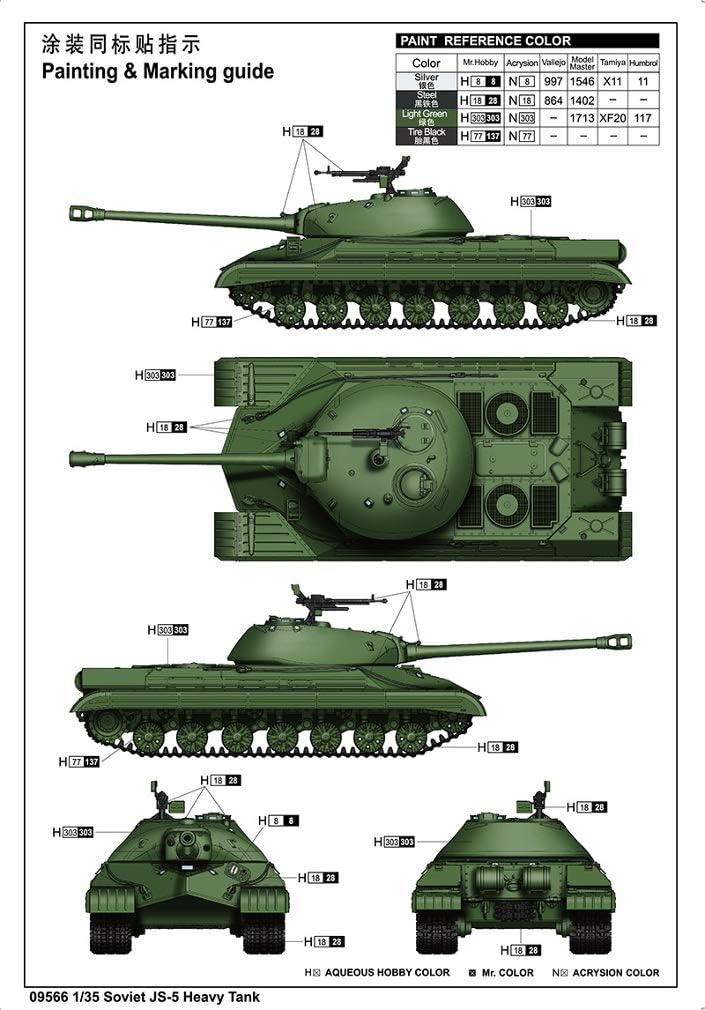 Trumpeter 009566 1/35 JS-5 Army Modellbausatz