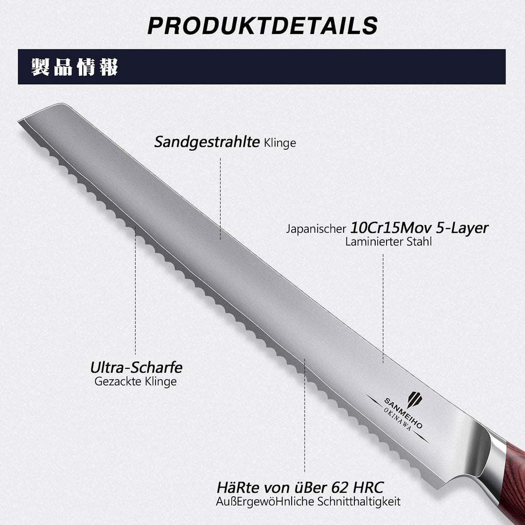 SANMEIHO Brotmesser 25cm Japanisches Sägemesser Kuchenmesser Brotschneider