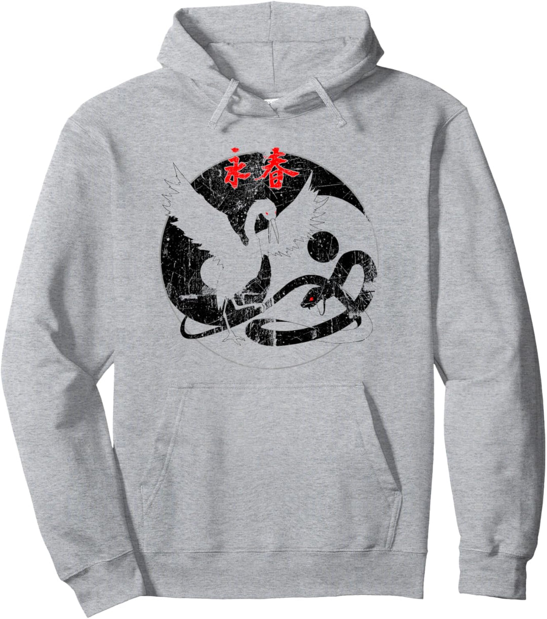 Wing Chun Tsun Schwan Schlange Tier Kunst Training Pullover Hoodie