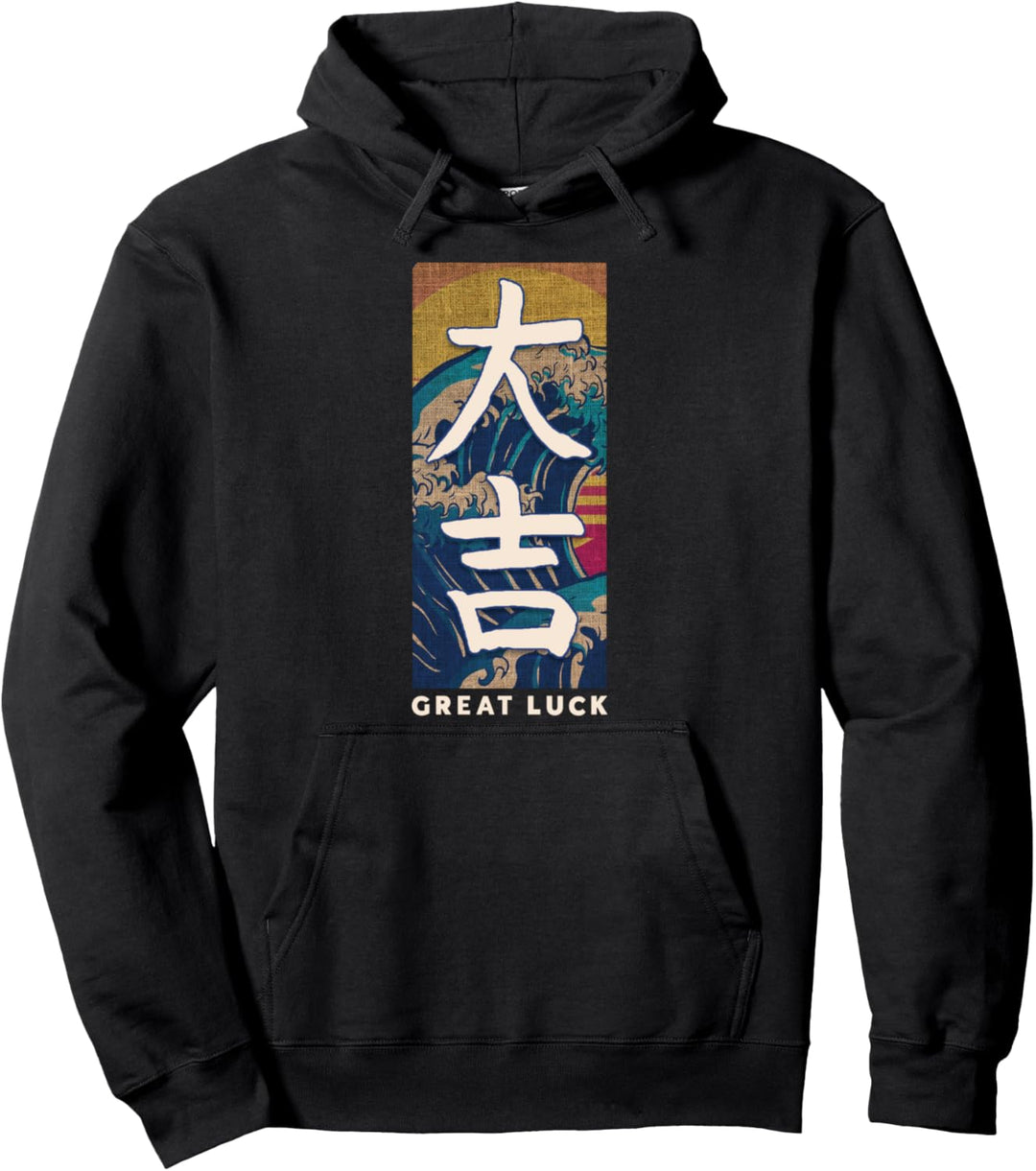Great Luck Japanisches Kanji Schriftzeichen Kalligrafie Pullover Hoodie