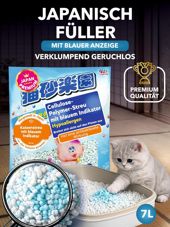 Katzenstreu Klumpend | Klumpstreu für Katzen | Katzenstreu | 100% pflanzliche Katzen Klumpstreu Avec