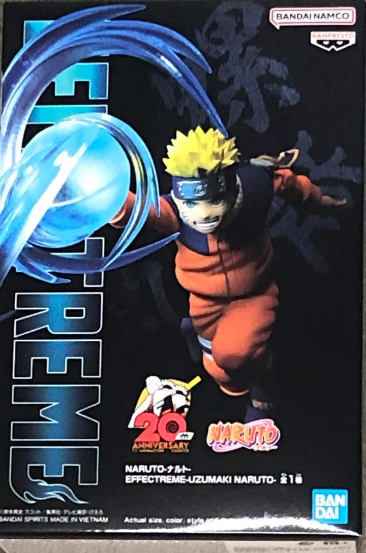Naruto Effectreme Actionfigur Uzumaki Naruto aus Kunststoff, von Bandai.