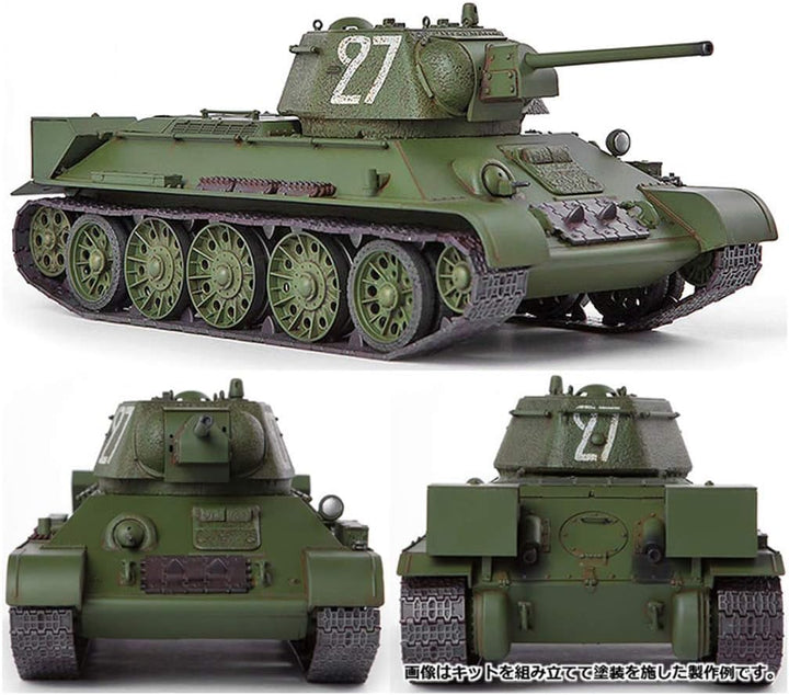 Academy ACA13505 Modellbausatz, Diverse