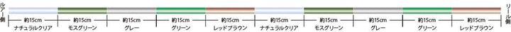 Sunline Shooter FC Sniper Invisible/Shooter FC Sniper Invisible 75m 6-10lb Weiss/Schwarz/Rot 7lb, We