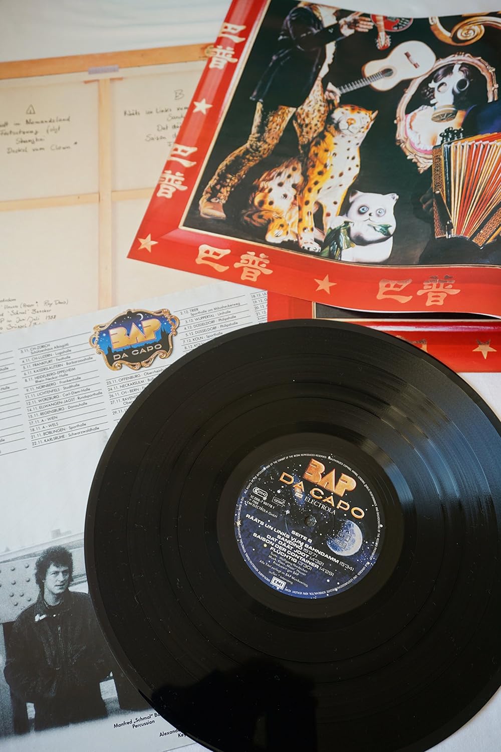 Da capo (1988) [Vinyl LP], Vinyl