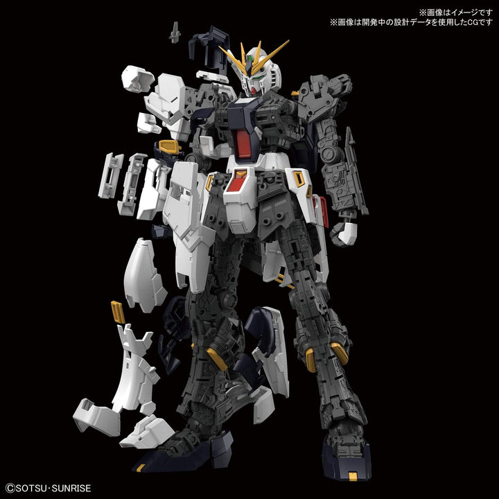 BANDAI MK57842 Gundam Zubehör, Keine