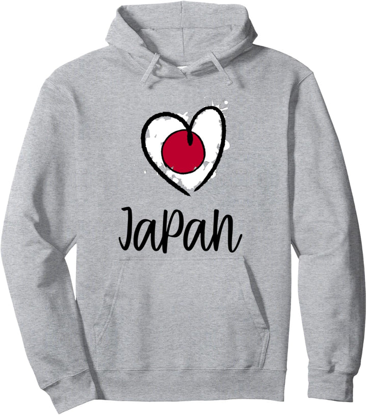 Japan Heart Line Artwork Kawaii Nippon Minimal Japanese Gift Pullover Hoodie