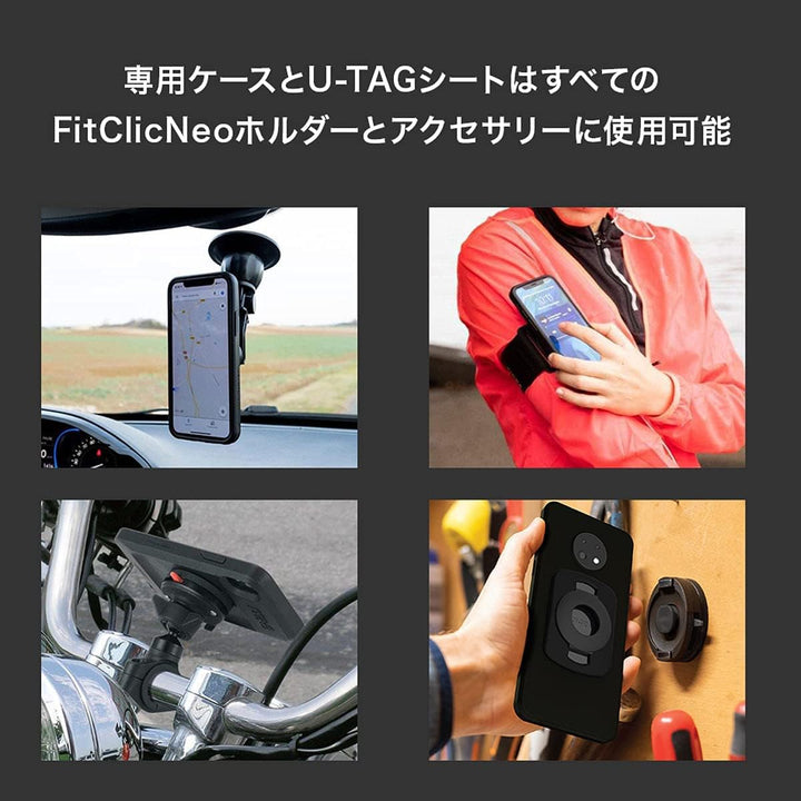 Tigra Sport Fitclic Neo Schutzhülle für iPhone 14 Pro Max, Schwarz