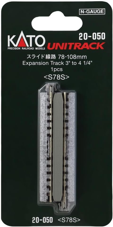 N 78mm-108mm/3" to 4-1/4" Expansion Track