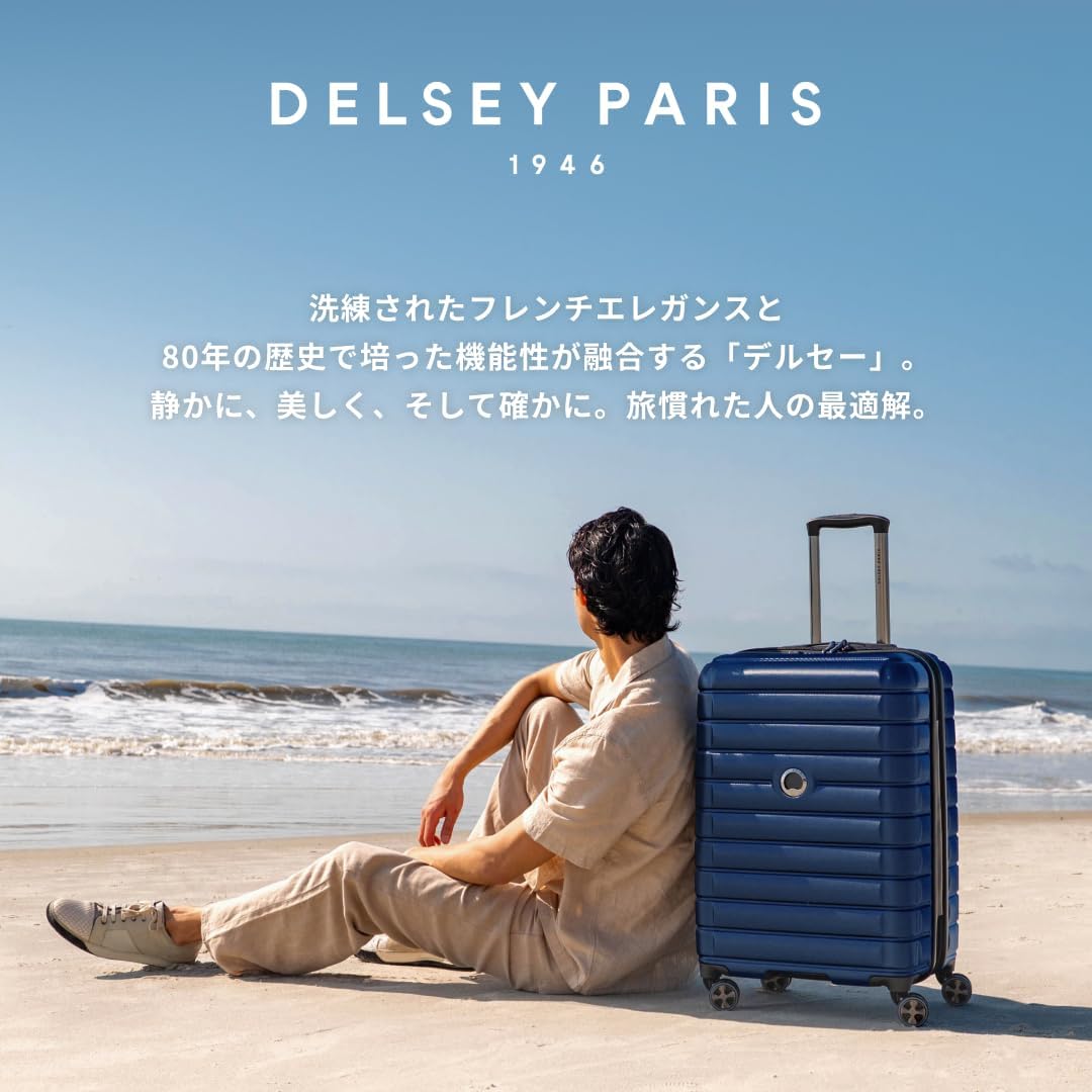 DELSEY Paris Shadow 5.0 – Rucksack starr M Intensives Rot, Erweiterbar M Extensible Hellrot