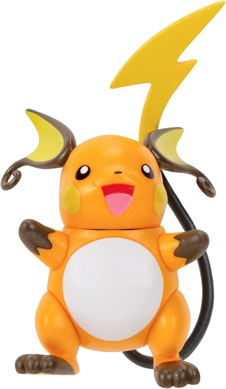 BANDAI - Pokémon – Evolutionspaket Pichu, Pikachu &amp; Raichu – Figur Pichu 5 cm + Pikachu 8 cm + Figur
