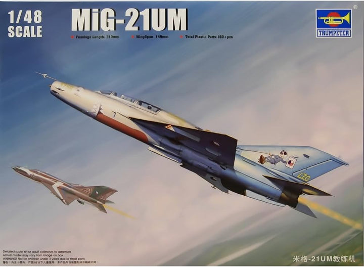 Trumpeter 752865 (-) Modellbausatz, Mehrfarbig