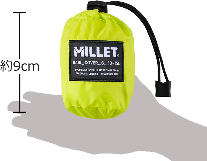 MILLET S Gelb Neues Logo, S Gelb Neues Logo