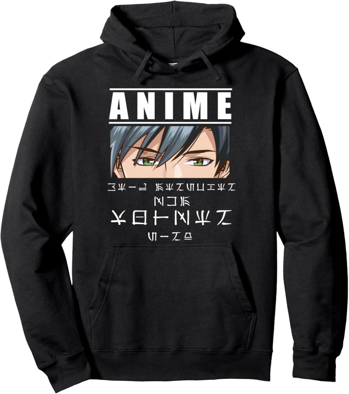 Anime weil Menschen zum Kotzen sind Kawai Manga Pullover Hoodie