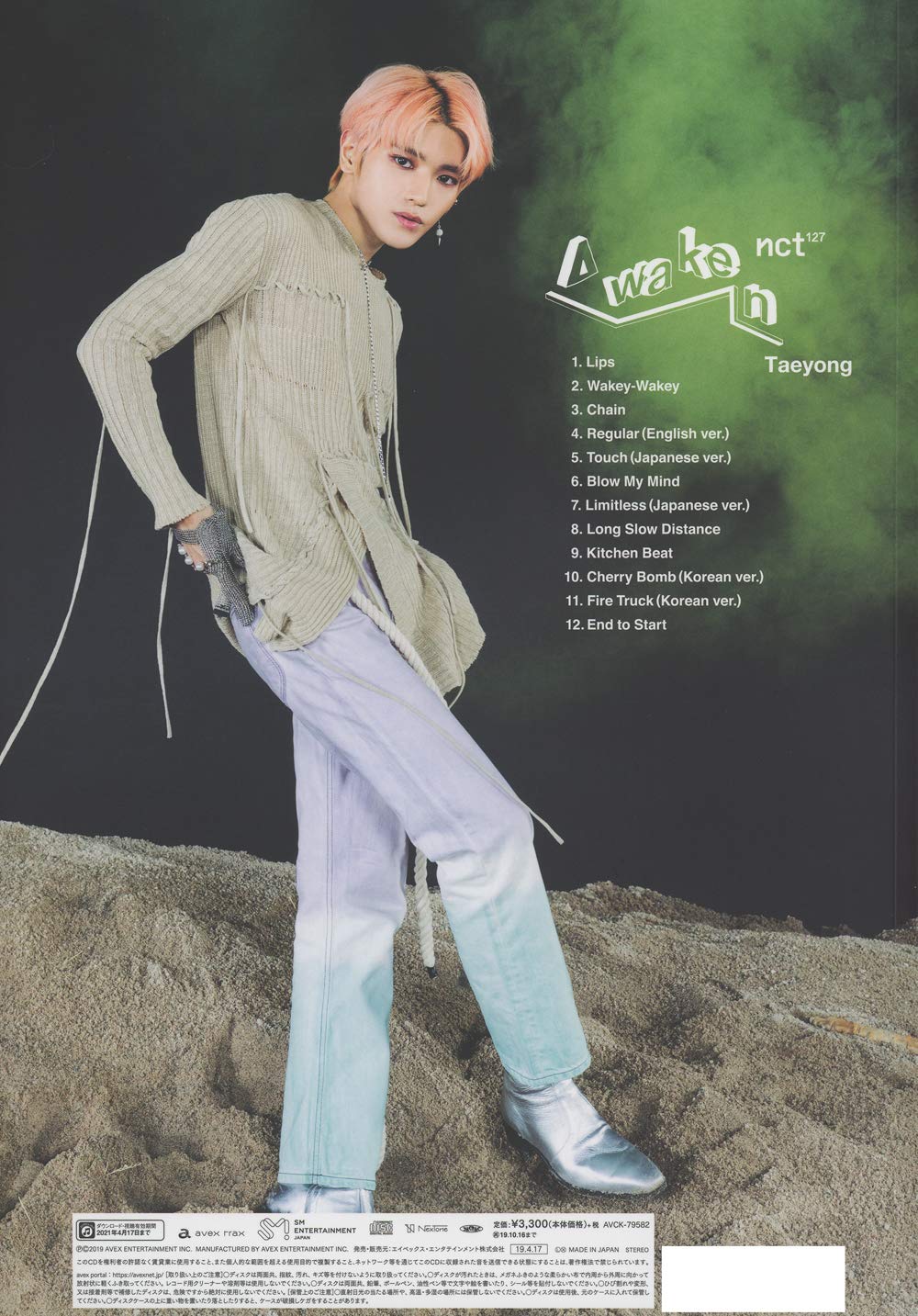 Awaken (Taeyong Version), Audio-CD
