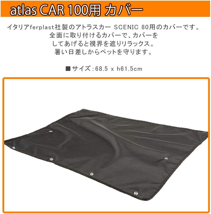 FERPLAST Blind Atlas Car 100 Scenic
