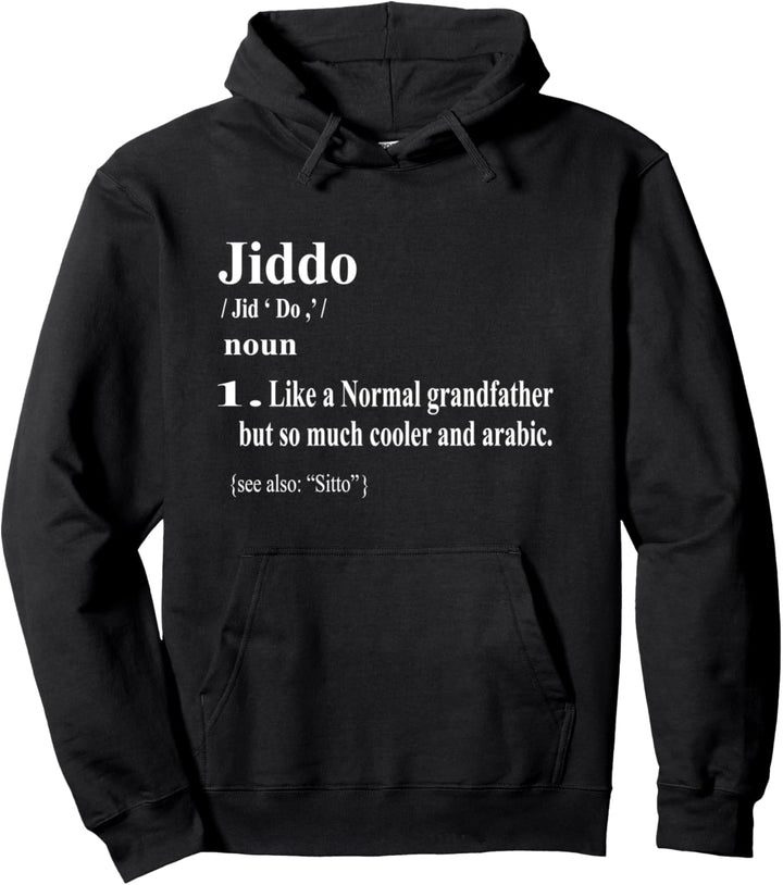 Jiddo Definition Shirt - Arabischer Vatertag Pullover Hoodie