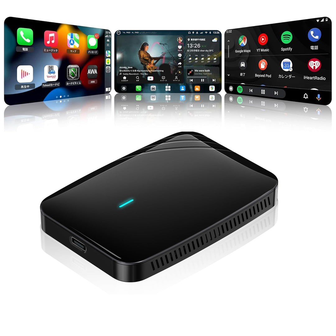 Carplay Wireless Adapter, AI Box Android Auto für YouTube, 2+16GB Gedruckt – Schwarz, Gedruckt – Sch