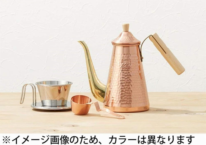 Kalita Coffee Dripper &