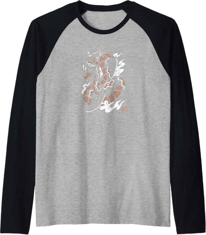 Schlangenbrett Raglan