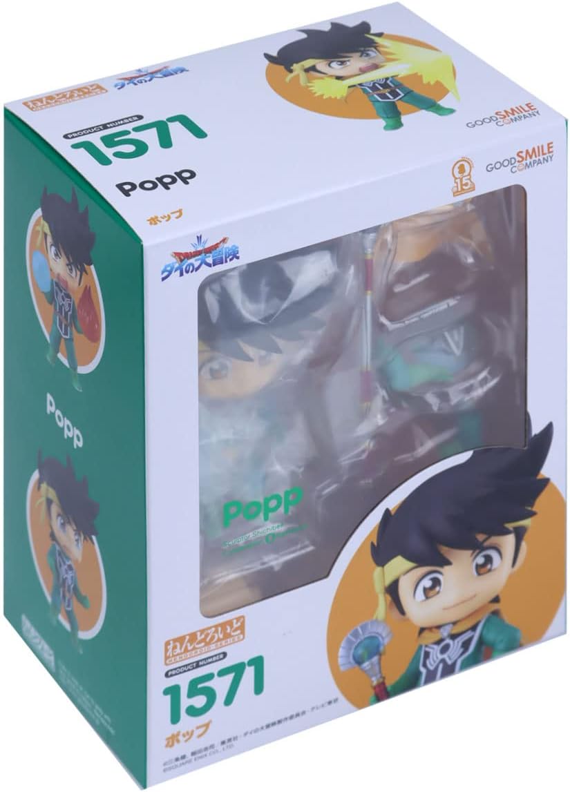 Dragon Quest The Legend of Dai Nendoroid Popp