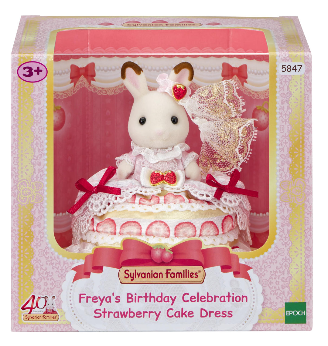 Sylvanian Families - Freya&