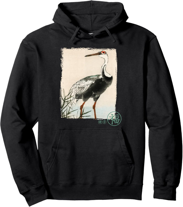 Heron - traditional japanese art vintage gift Pullover Hoodie