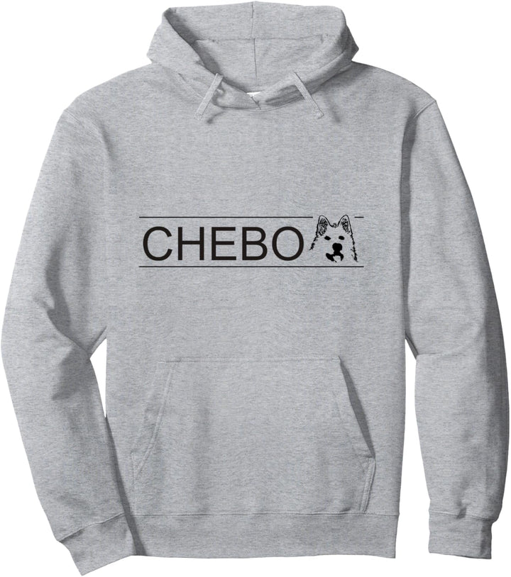 CHEBO HUND Pullover Hoodie