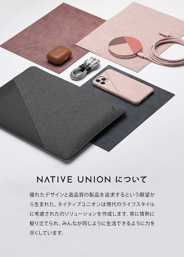 Native Union Key Cable USB-C auf Lightning – Strapazierfähiges Lightning auf USB-Ladekabel mit Schlü
