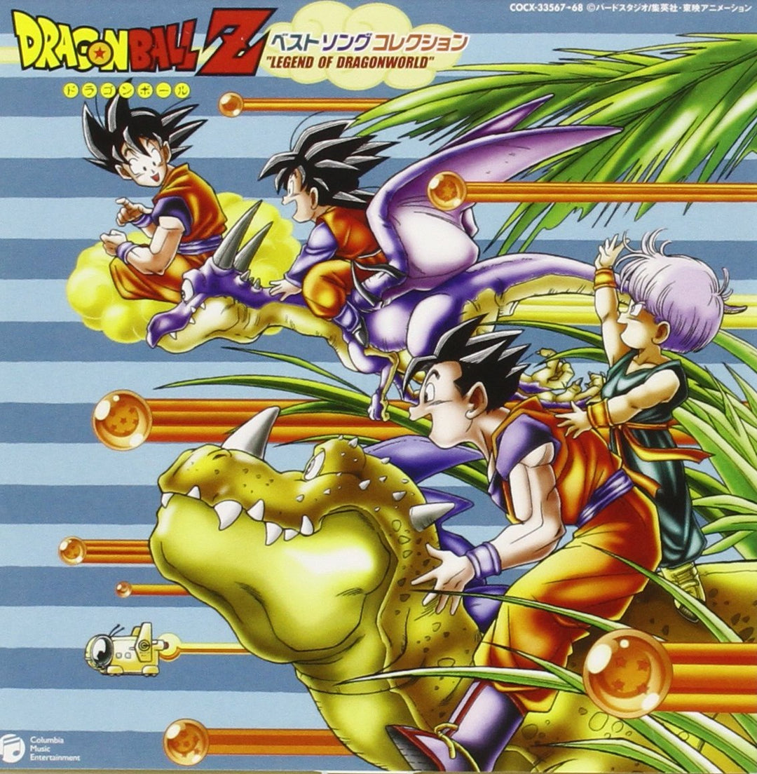 Dragon Ball Z Best Song.., Audio-CD