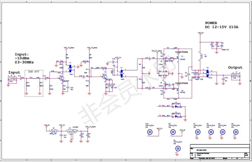 Leistungsverstärker, 45 W 40 dB SSB Linear HF/FM/CW/HAM Leistungsverstärker DIY Kit für Heimwerker.
