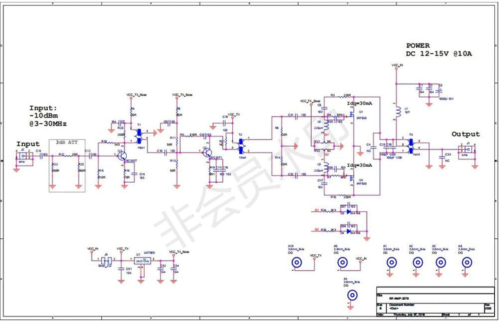 Leistungsverstärker, 45 W 40 dB SSB Linear HF/FM/CW/HAM Leistungsverstärker DIY Kit für Heimwerker.