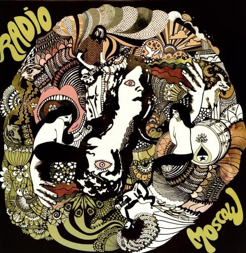 Radio Moscow, Vinyl