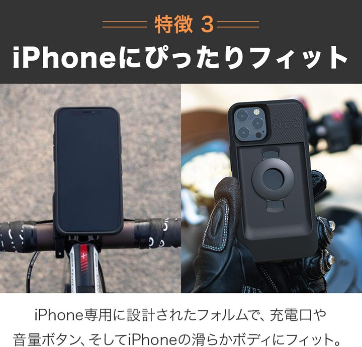 Tigra Sport FitClic Neo Schutzhülle für iPhone 12 Pro Max (6,7 Zoll) FN-IPH12-67