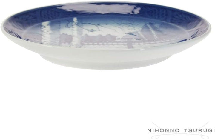Royal Copenhagen 1057622 Teller, Porzellan, 18cm
