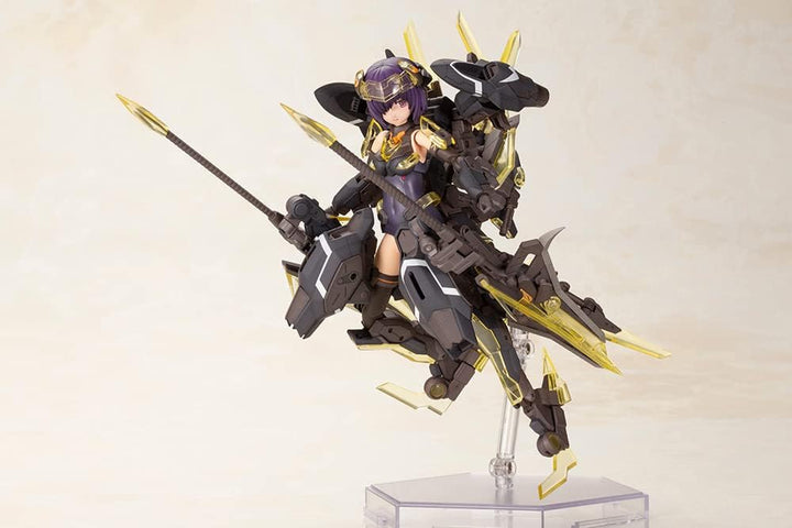 Kotobukiya Frame Arms Girl Plastic Model Kit Hresvelgr=Albas 15 cm
