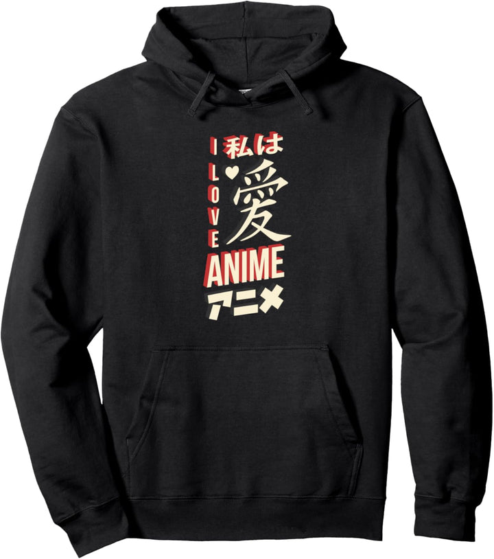 Ich liebe Anime - Japanische Manga-Briefe Pullover Hoodie