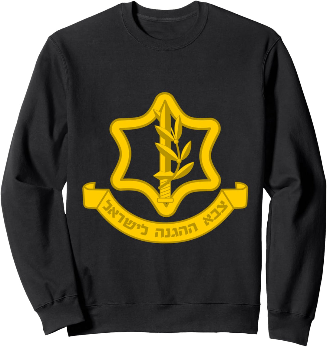 IDF Israel Defense Forces Sweatshirt