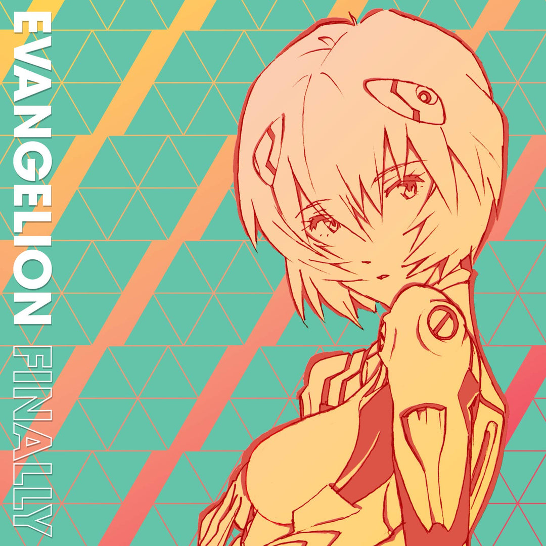 Evangelion Finally [Vinyl LP], Vinyl