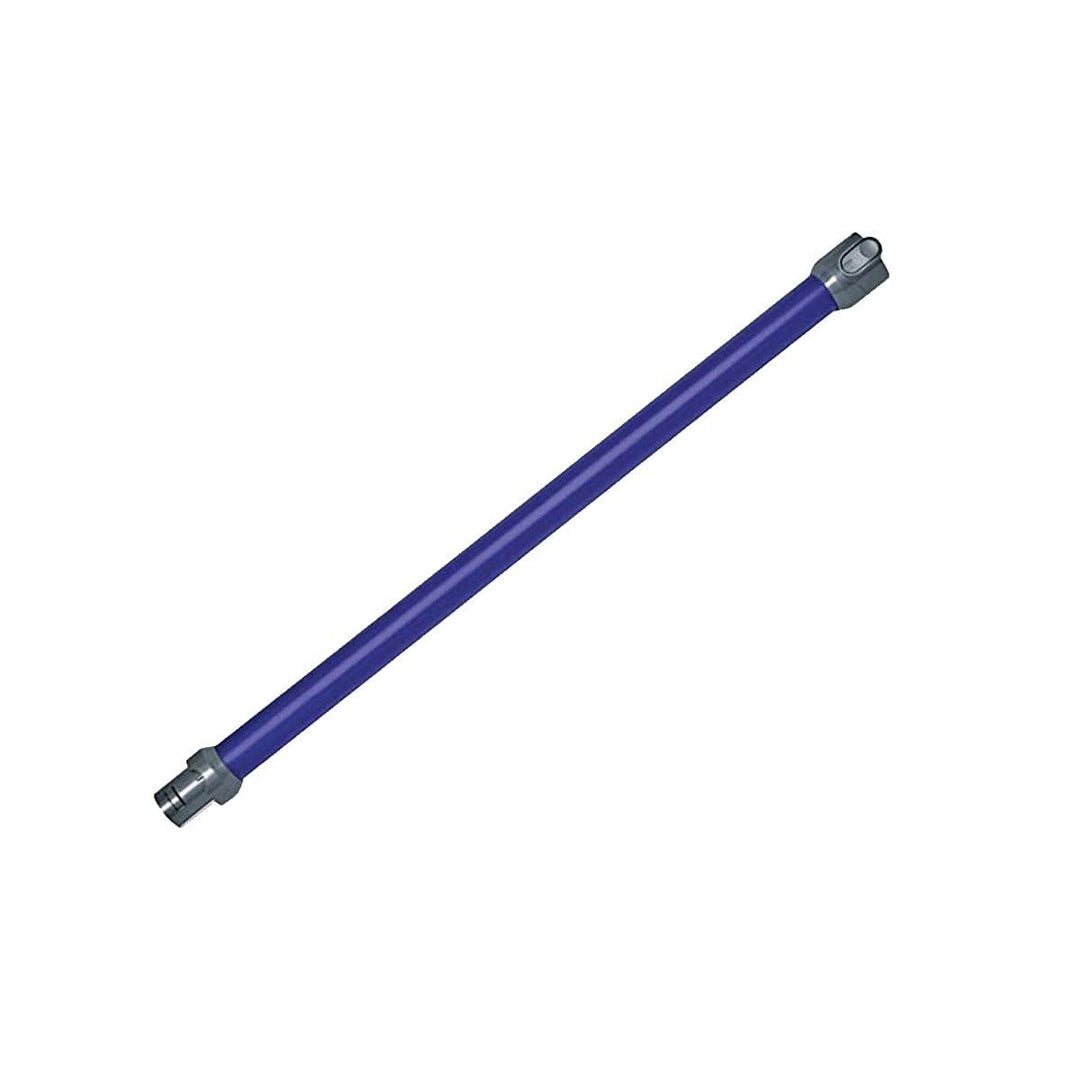 SOS Accessoire Staubsaugerrohr Violett für Dyson 965663-05