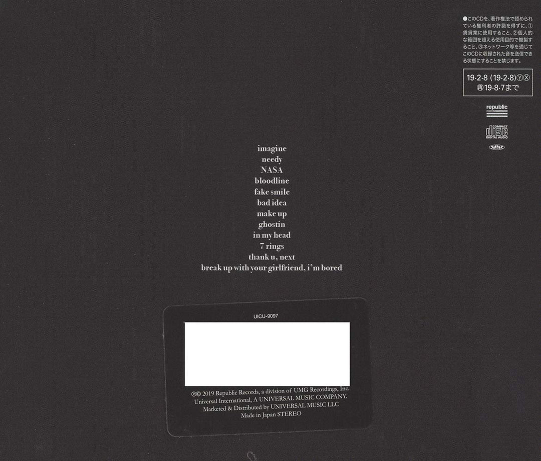 Thank U, Next, Audio-CD